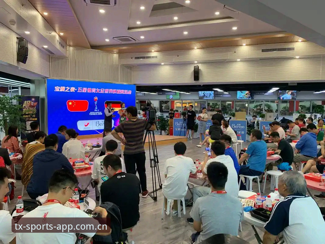 天行体育版本对比攻略：选对版本提升观赛体验的实用指南